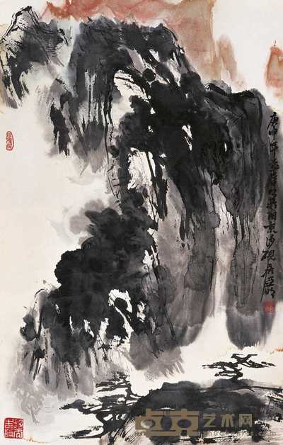 亚明 黄山云峰 镜心 67×43cm